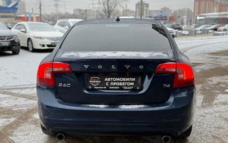 Volvo S60 III, 2014 год, 1 580 000 рублей, 9 фотография