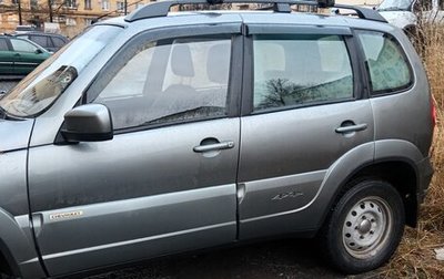 Chevrolet Niva I рестайлинг, 2016 год, 650 000 рублей, 1 фотография