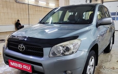 Toyota RAV4, 2008 год, 850 000 рублей, 1 фотография