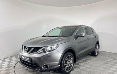 Nissan Qashqai, 2014 год, 1 490 000 рублей, 1 фотография