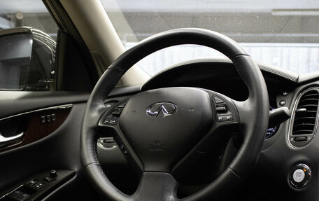 Infiniti QX50 I рестайлинг, 2014 год, 1 899 000 рублей, 5 фотография