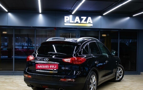 Infiniti QX50 I рестайлинг, 2014 год, 1 899 000 рублей, 4 фотография