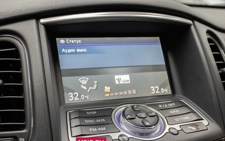 Infiniti QX50 I рестайлинг, 2014 год, 1 899 000 рублей, 18 фотография