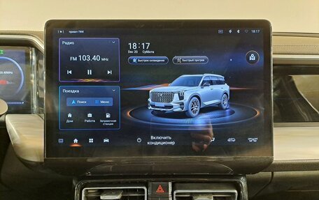 GAC GS8, 2023 год, 3 490 000 рублей, 24 фотография