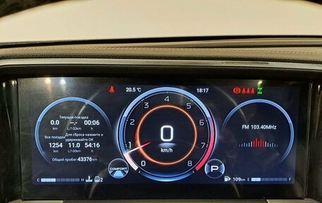 GAC GS8, 2023 год, 3 490 000 рублей, 23 фотография