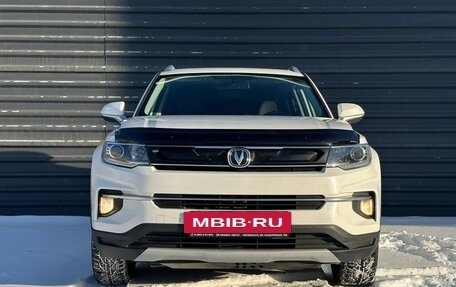 Changan CS35 Plus, 2020 год, 1 455 000 рублей, 5 фотография