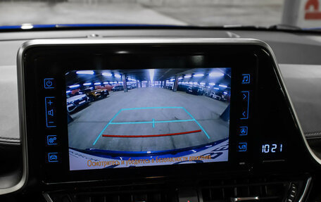 Toyota C-HR I рестайлинг, 2019 год, 2 298 000 рублей, 18 фотография