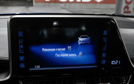 Toyota C-HR I рестайлинг, 2019 год, 2 298 000 рублей, 19 фотография