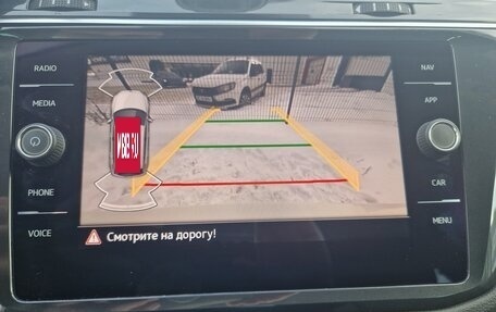 Volkswagen Tiguan II, 2021 год, 3 650 000 рублей, 24 фотография