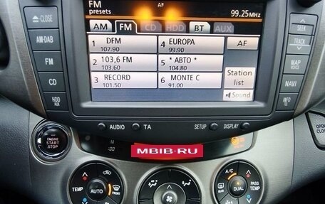 Toyota RAV4, 2011 год, 1 760 000 рублей, 25 фотография