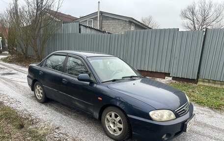 KIA Spectra II (LD), 2008 год, 228 000 рублей, 3 фотография