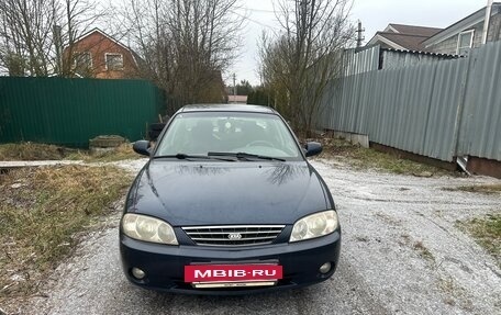 KIA Spectra II (LD), 2008 год, 228 000 рублей, 2 фотография