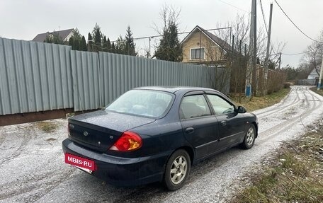 KIA Spectra II (LD), 2008 год, 228 000 рублей, 7 фотография