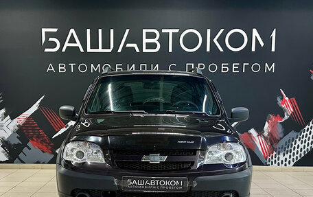 Chevrolet Niva I рестайлинг, 2016 год, 570 000 рублей, 2 фотография