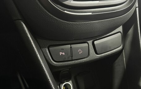 Opel Mokka I, 2013 год, 1 199 000 рублей, 16 фотография