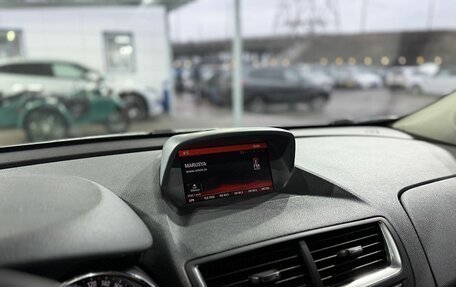 Opel Mokka I, 2013 год, 1 199 000 рублей, 14 фотография