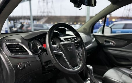 Opel Mokka I, 2013 год, 1 199 000 рублей, 10 фотография