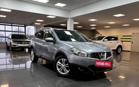 Nissan Qashqai+2 I, 2012 год, 1 295 000 рублей, 5 фотография