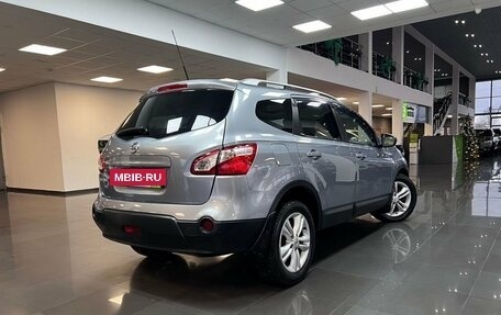 Nissan Qashqai+2 I, 2012 год, 1 295 000 рублей, 2 фотография