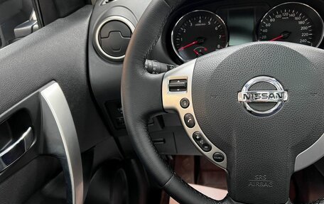 Nissan Qashqai+2 I, 2012 год, 1 295 000 рублей, 22 фотография