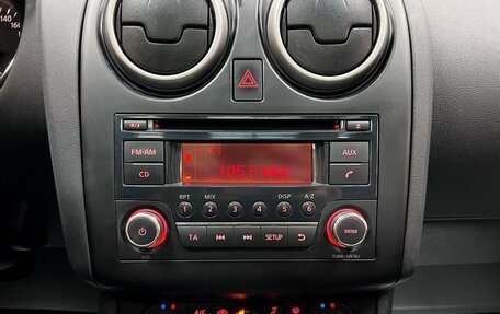 Nissan Qashqai+2 I, 2012 год, 1 295 000 рублей, 24 фотография