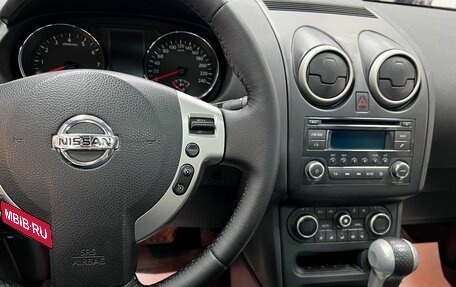 Nissan Qashqai+2 I, 2012 год, 1 295 000 рублей, 23 фотография