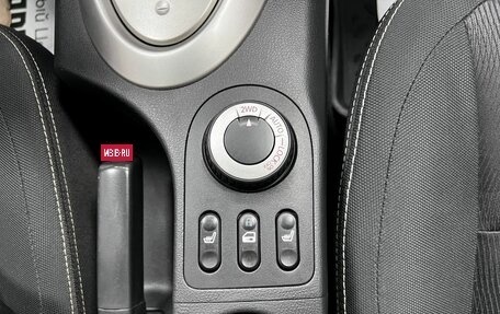 Nissan Qashqai+2 I, 2012 год, 1 295 000 рублей, 26 фотография