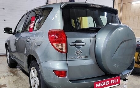 Toyota RAV4, 2008 год, 850 000 рублей, 4 фотография