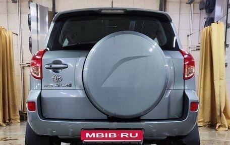 Toyota RAV4, 2008 год, 850 000 рублей, 7 фотография