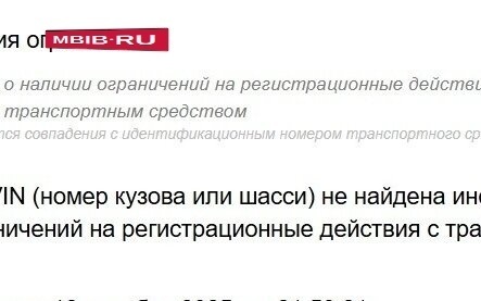 Toyota RAV4, 2008 год, 850 000 рублей, 20 фотография