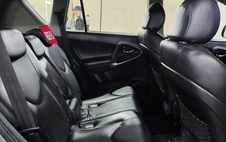 Toyota RAV4, 2008 год, 850 000 рублей, 9 фотография