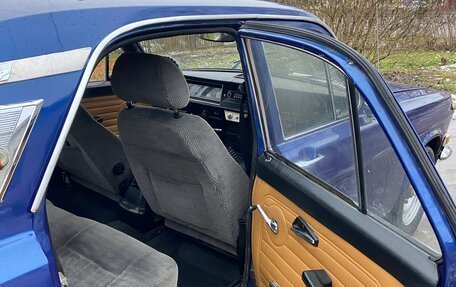 ГАЗ 24 «Волга» I (24), 1979 год, 750 000 рублей, 12 фотография