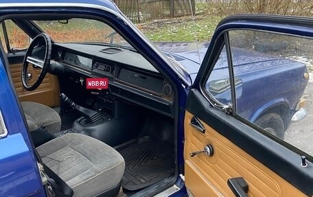 ГАЗ 24 «Волга» I (24), 1979 год, 750 000 рублей, 11 фотография