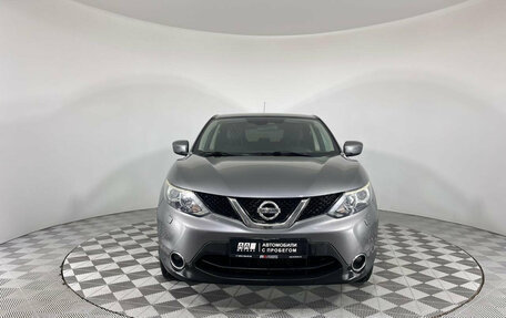 Nissan Qashqai, 2014 год, 1 490 000 рублей, 2 фотография