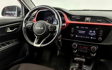 KIA Rio IV, 2021 год, 1 890 000 рублей, 9 фотография