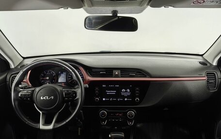 KIA Rio IV, 2021 год, 1 890 000 рублей, 10 фотография