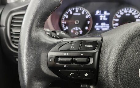 KIA Rio IV, 2021 год, 1 890 000 рублей, 13 фотография