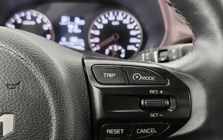 KIA Rio IV, 2021 год, 1 890 000 рублей, 14 фотография