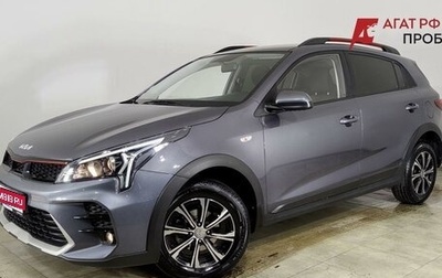 KIA Rio IV, 2021 год, 1 890 000 рублей, 1 фотография