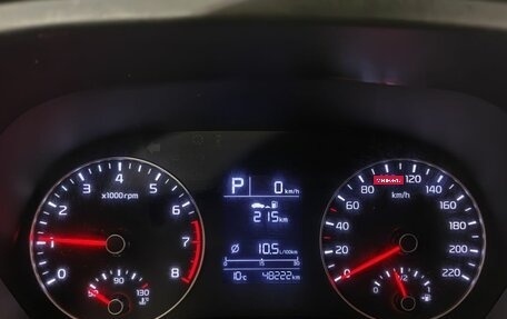 KIA Rio IV, 2021 год, 1 890 000 рублей, 15 фотография