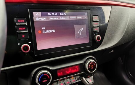 KIA Rio IV, 2021 год, 1 890 000 рублей, 16 фотография