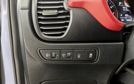 KIA Rio IV, 2021 год, 1 890 000 рублей, 19 фотография