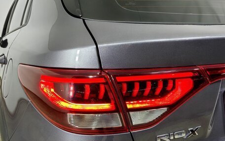 KIA Rio IV, 2021 год, 1 890 000 рублей, 31 фотография