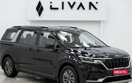 KIA Carnival, 2021 год, 3 399 000 рублей, 1 фотография