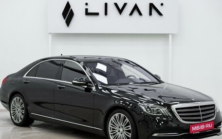 Mercedes-Benz S-Класс, 2019 год, 5 499 000 рублей, 1 фотография