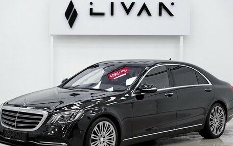 Mercedes-Benz S-Класс, 2019 год, 5 499 000 рублей, 3 фотография