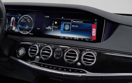 Mercedes-Benz S-Класс, 2019 год, 5 499 000 рублей, 10 фотография