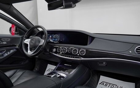 Mercedes-Benz S-Класс, 2019 год, 5 499 000 рублей, 8 фотография