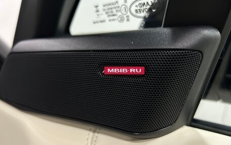 Land Rover Range Rover IV рестайлинг, 2023 год, 17 490 000 рублей, 8 фотография