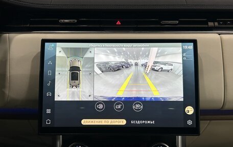 Land Rover Range Rover IV рестайлинг, 2023 год, 17 490 000 рублей, 19 фотография